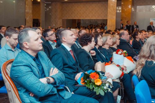 Конференция в Республике Беларусь_3