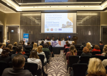 Photo report from the International Conference “Human Rights in biomedicine”