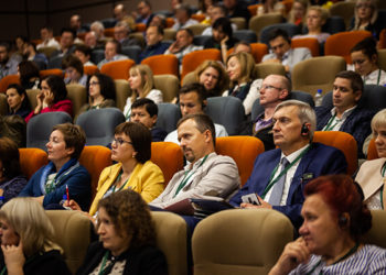 XIII научно-практическая конференция нефрологов с международным участием