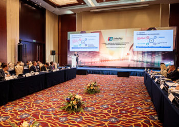 Заседание Евразийского регионального совета UnionPay International